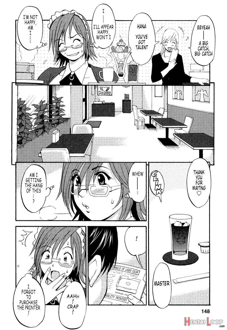 Hana-san no Kyuujitsu – Hana’s Holiday page 160