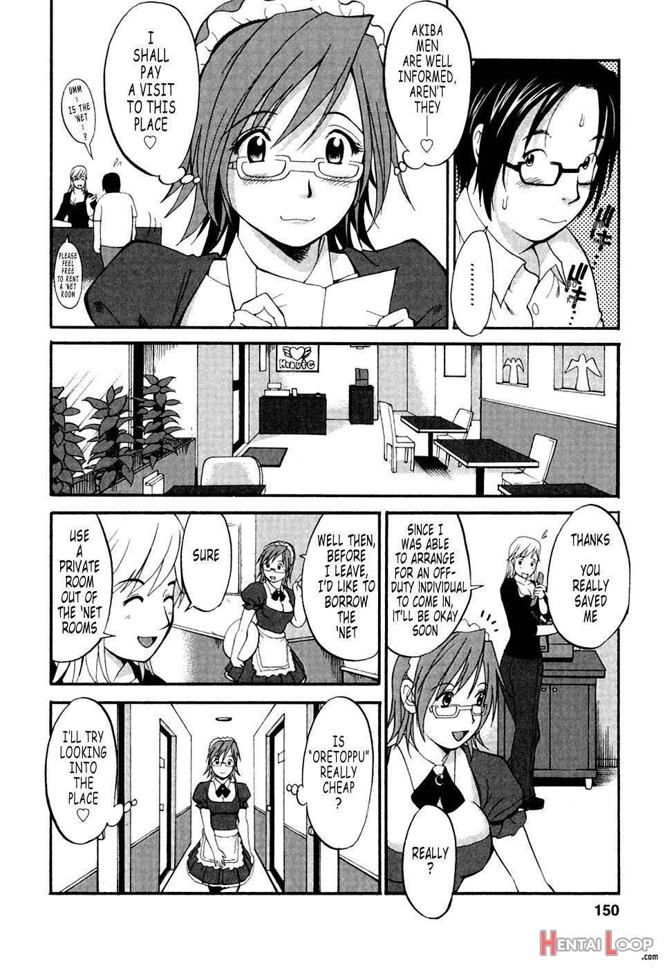 Hana-san no Kyuujitsu – Hana’s Holiday page 162