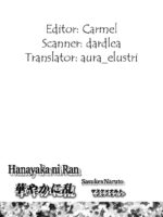 Hanayaka Ni Ran page 2