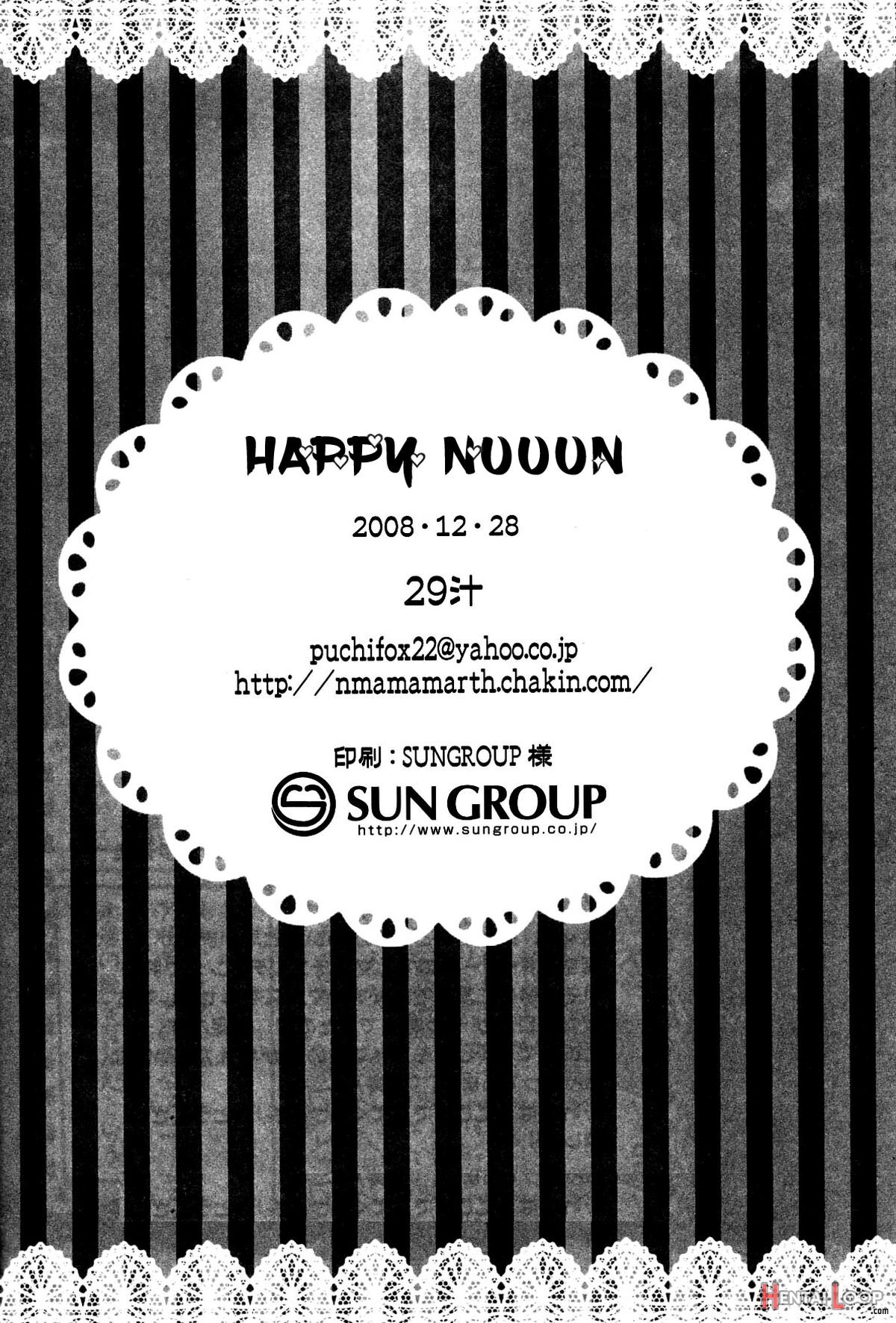 Happy Nuuuun page 19