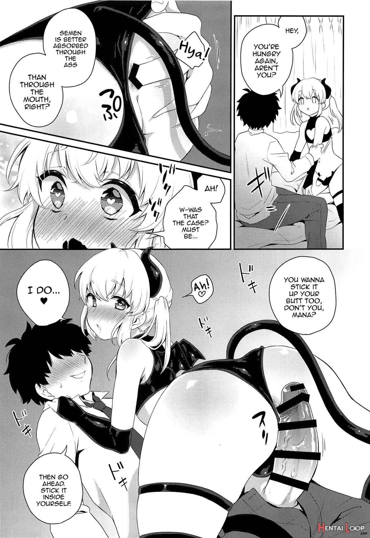 Hara Peko Saimin page 12