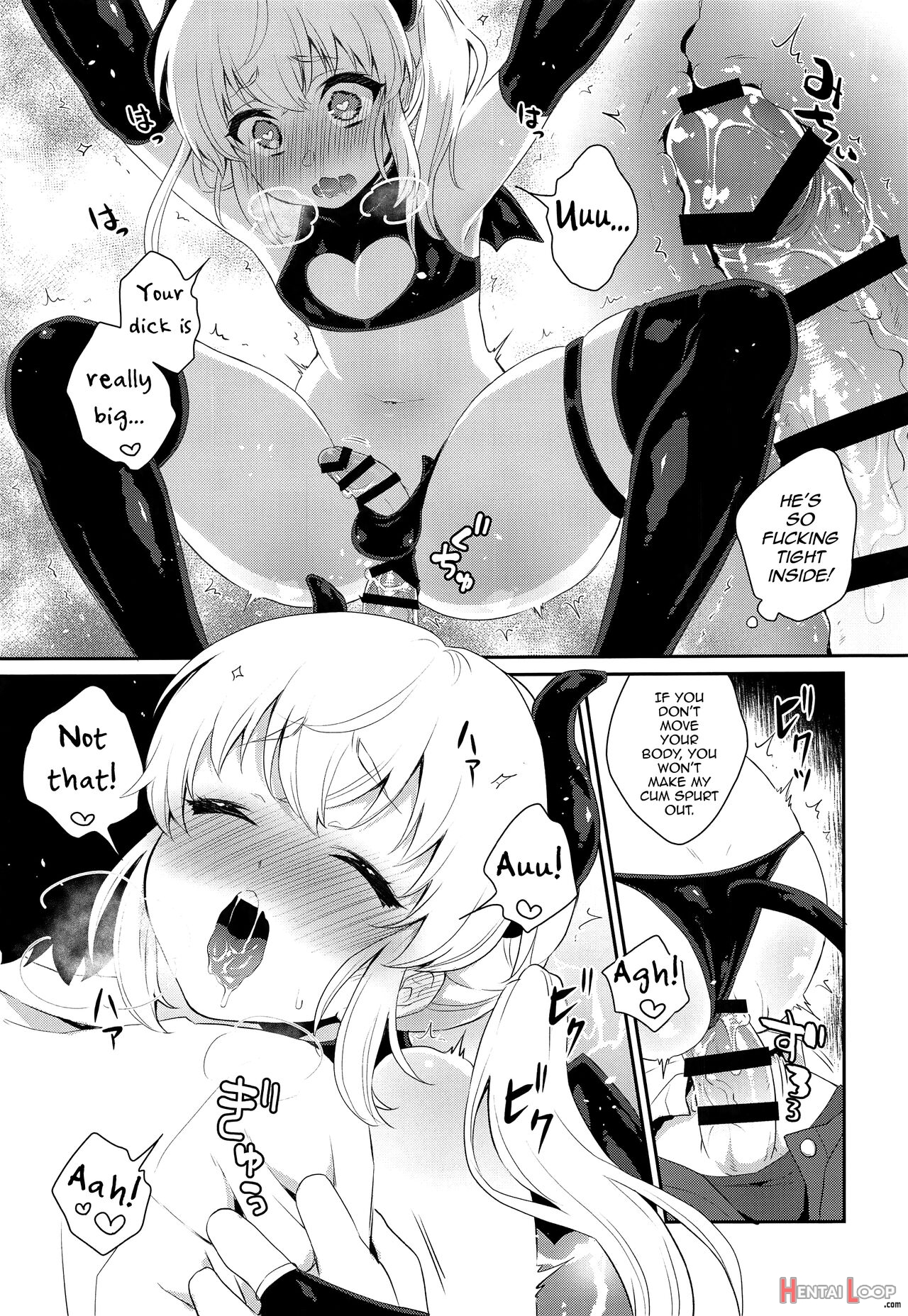 Hara Peko Saimin page 14