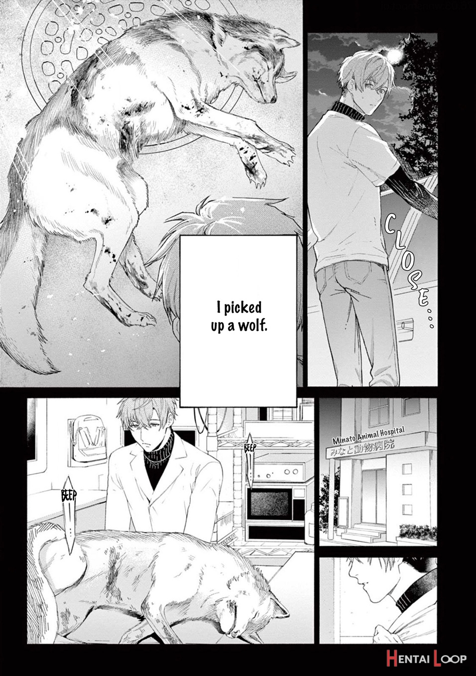 Hard To Say I Love You 1-5.5 page 10