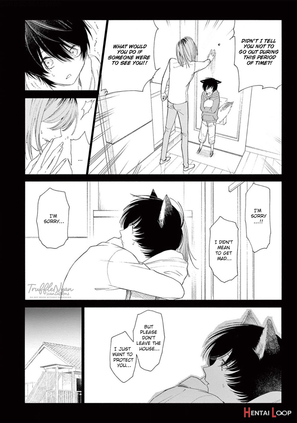 Hard To Say I Love You 1-5.5 page 156