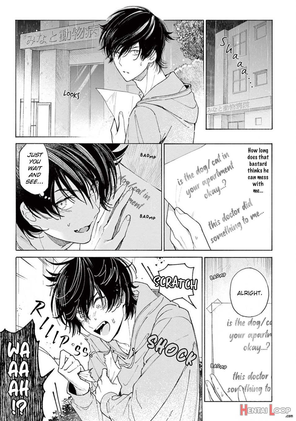 Hard To Say I Love You 1-5.5 page 32