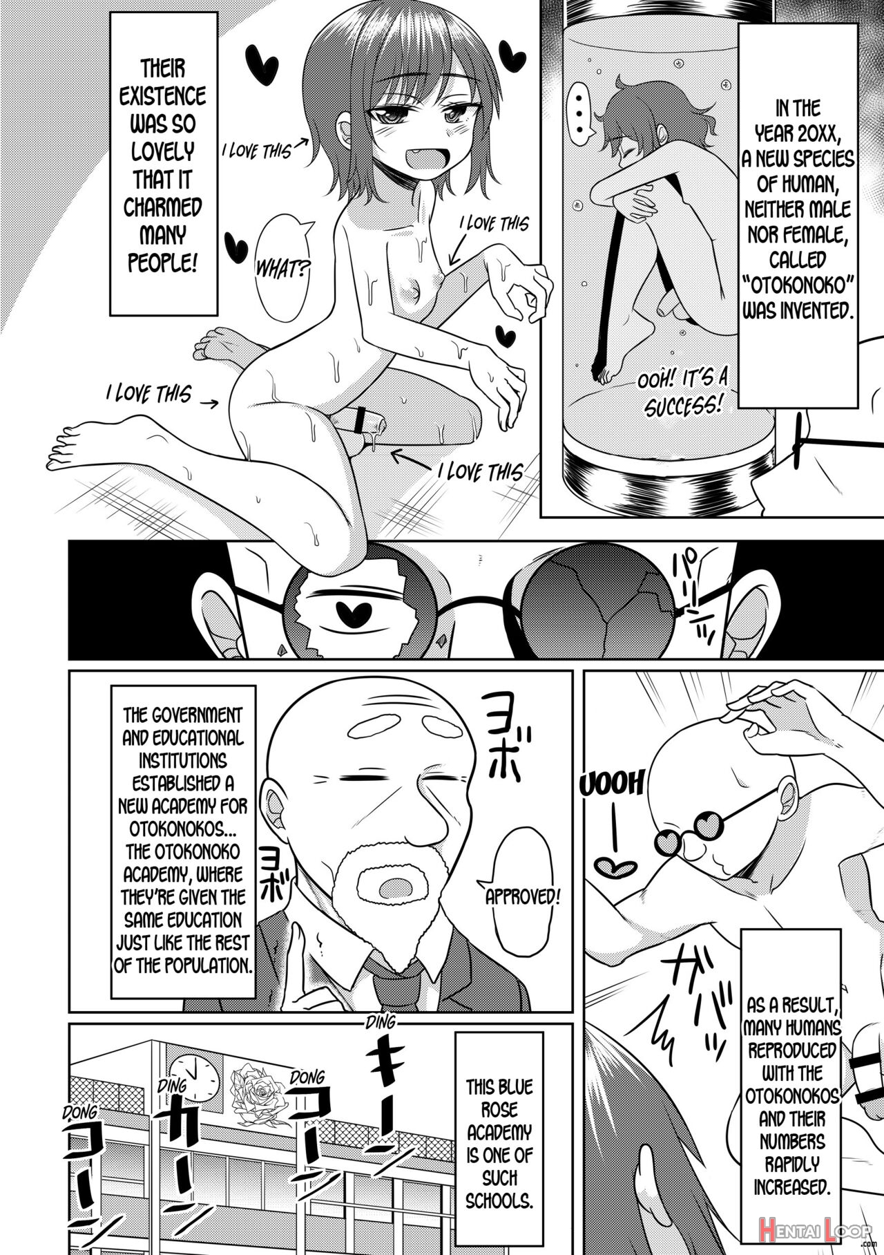 Harenchi! Otokonoko Gakuen 1 Genme page 4