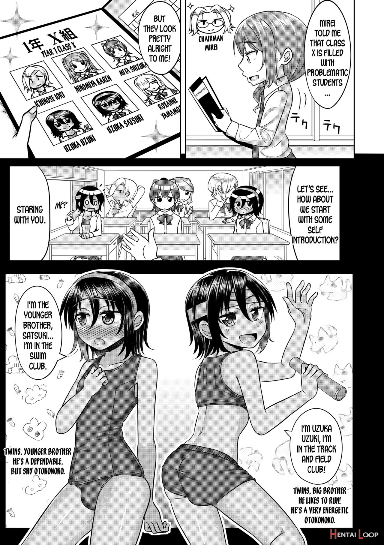 Harenchi! Otokonoko Gakuen 1 Genme page 5