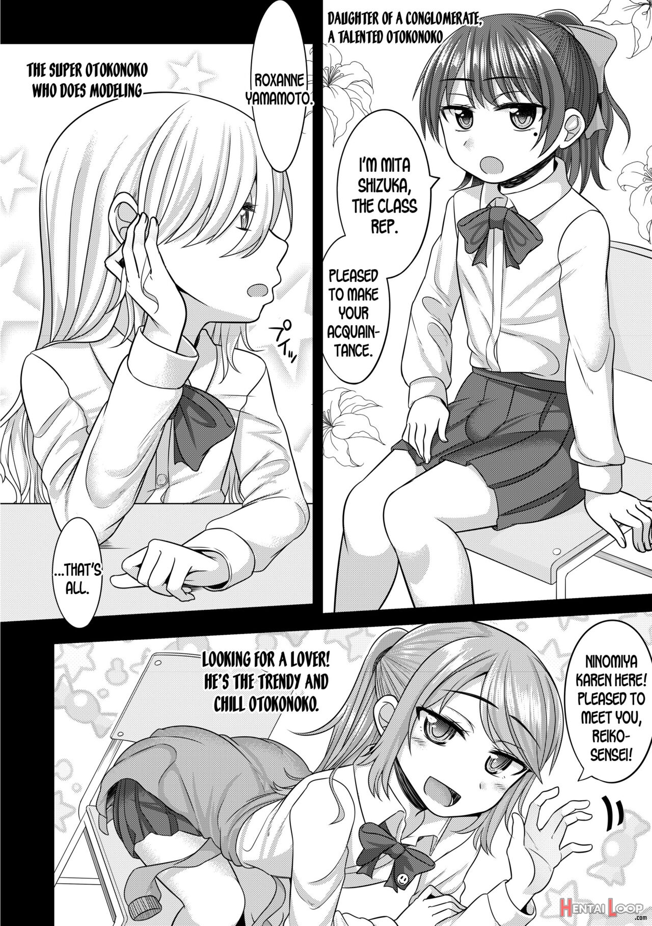 Harenchi! Otokonoko Gakuen 1 Genme page 6