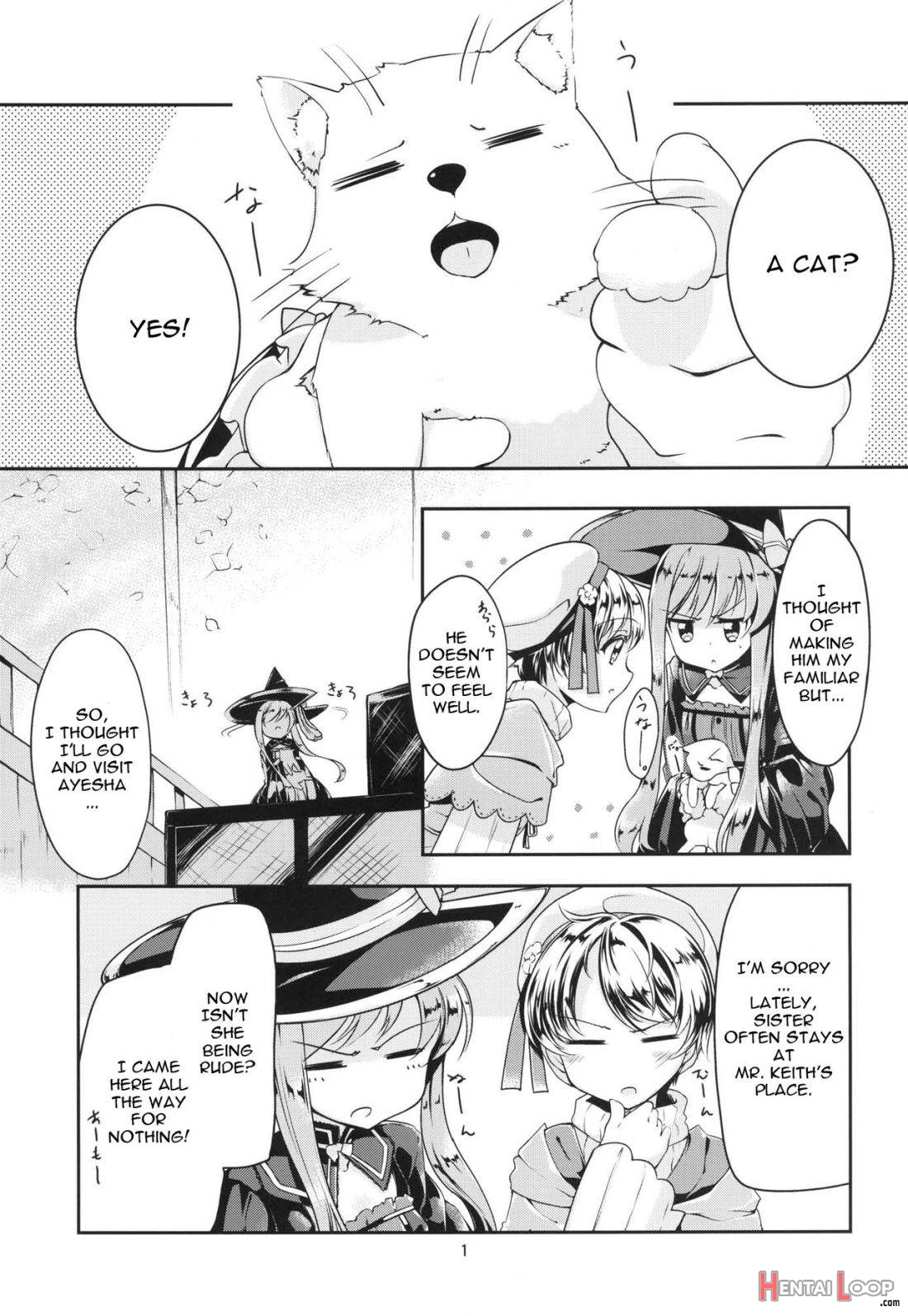 Hatsujou Medicine page 2