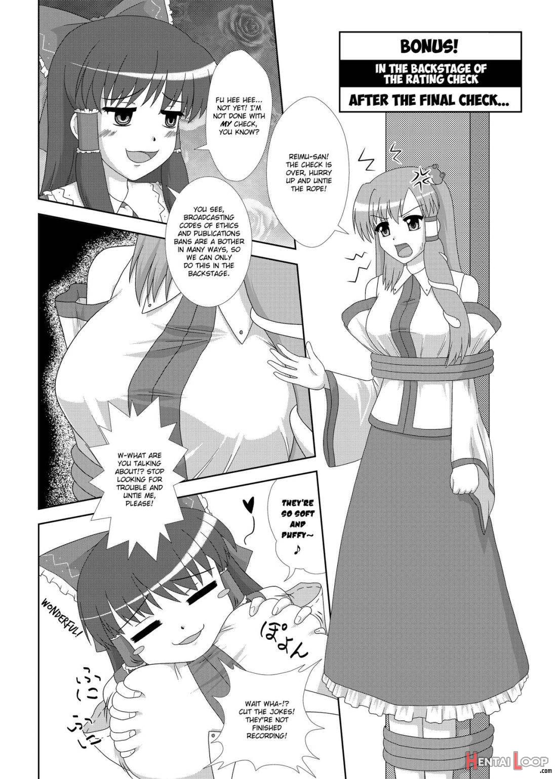Hatsujou Reimu R page 19