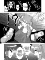 Hatsujou Reimu R page 5