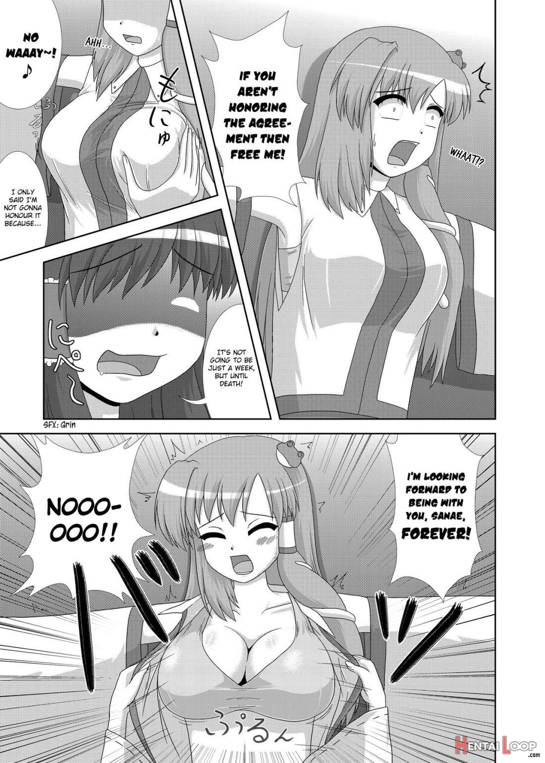 Hatsujou Reimu R page 6