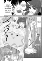 Hatsujou Reimu R page 8