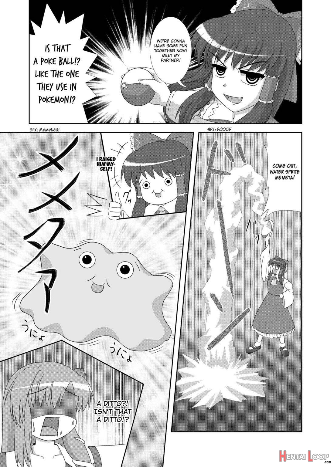 Hatsujou Reimu R page 8