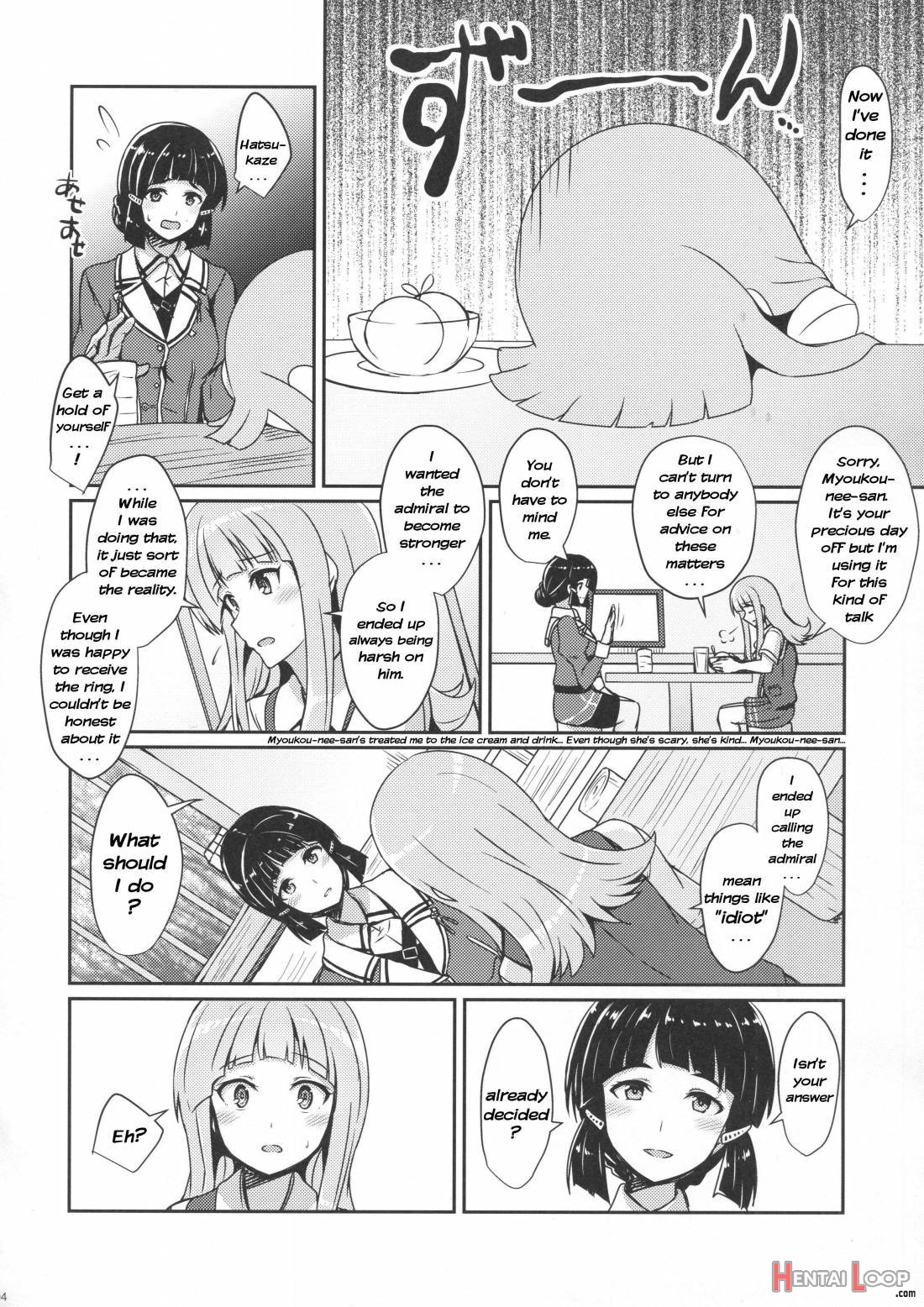 Hatsukaze no Kekkon Shoya page 3
