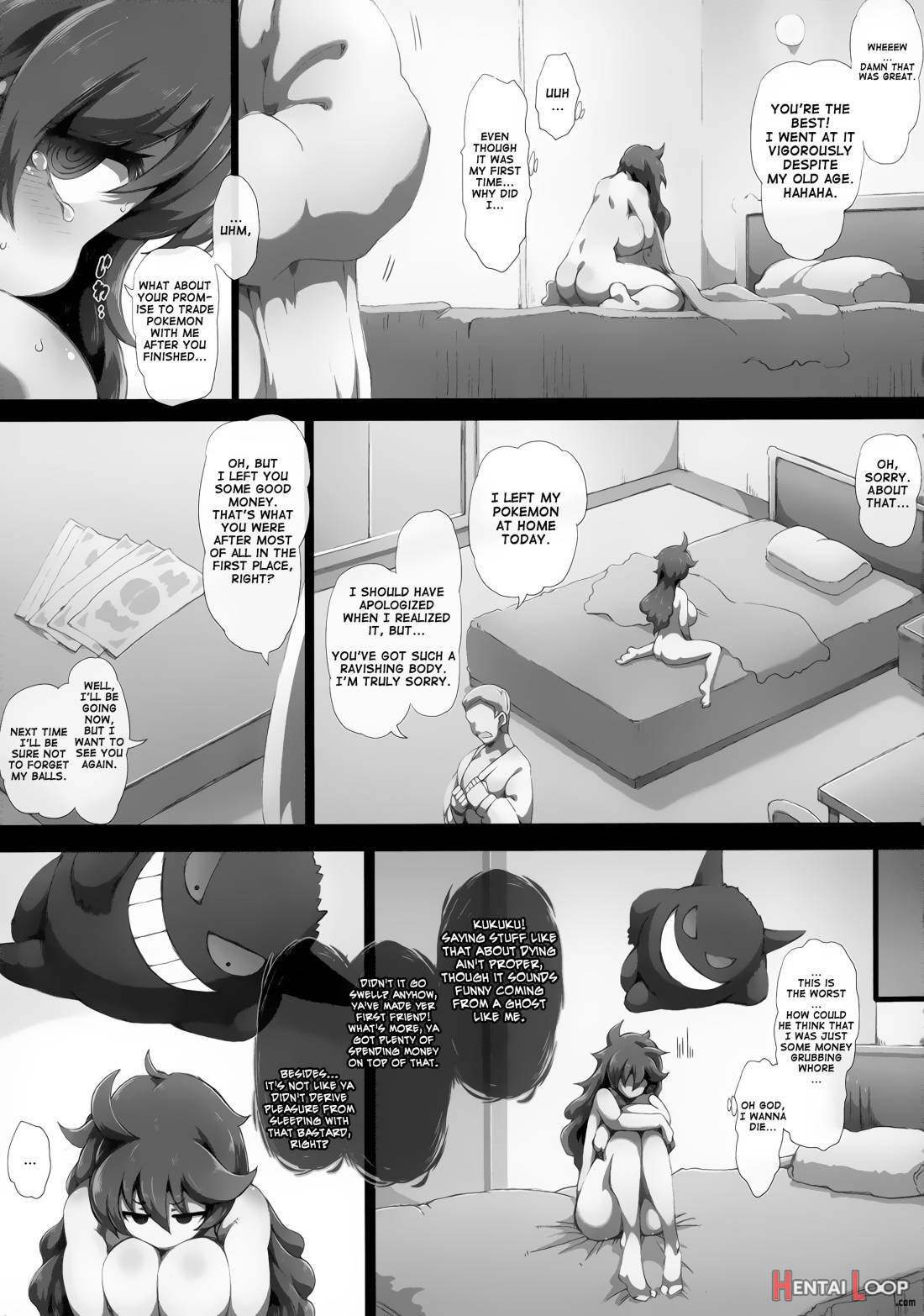 HEX MANIAX page 11