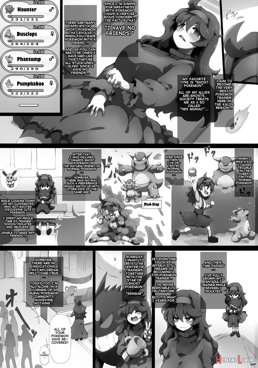 HEX MANIAX page 3