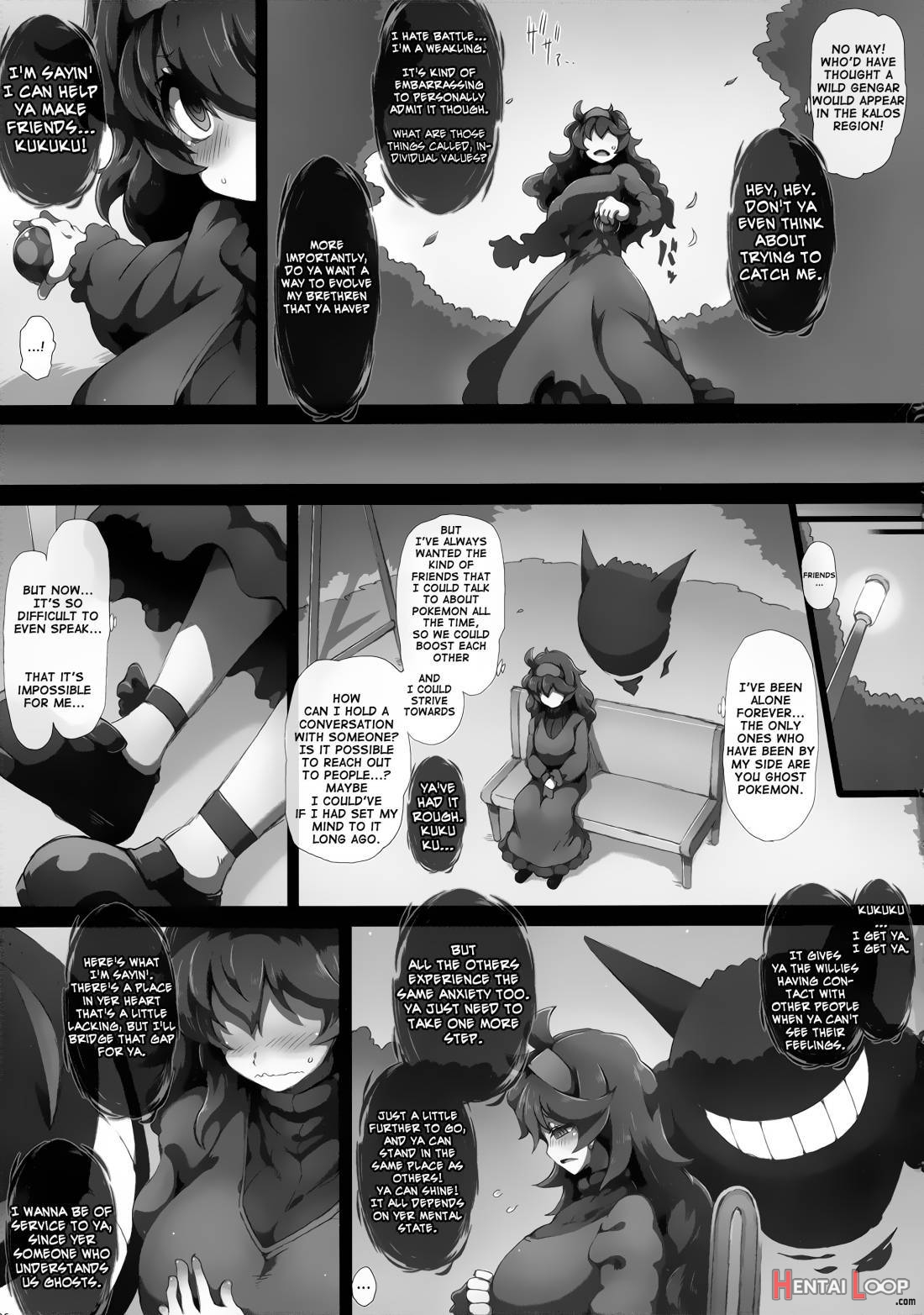 HEX MANIAX page 5