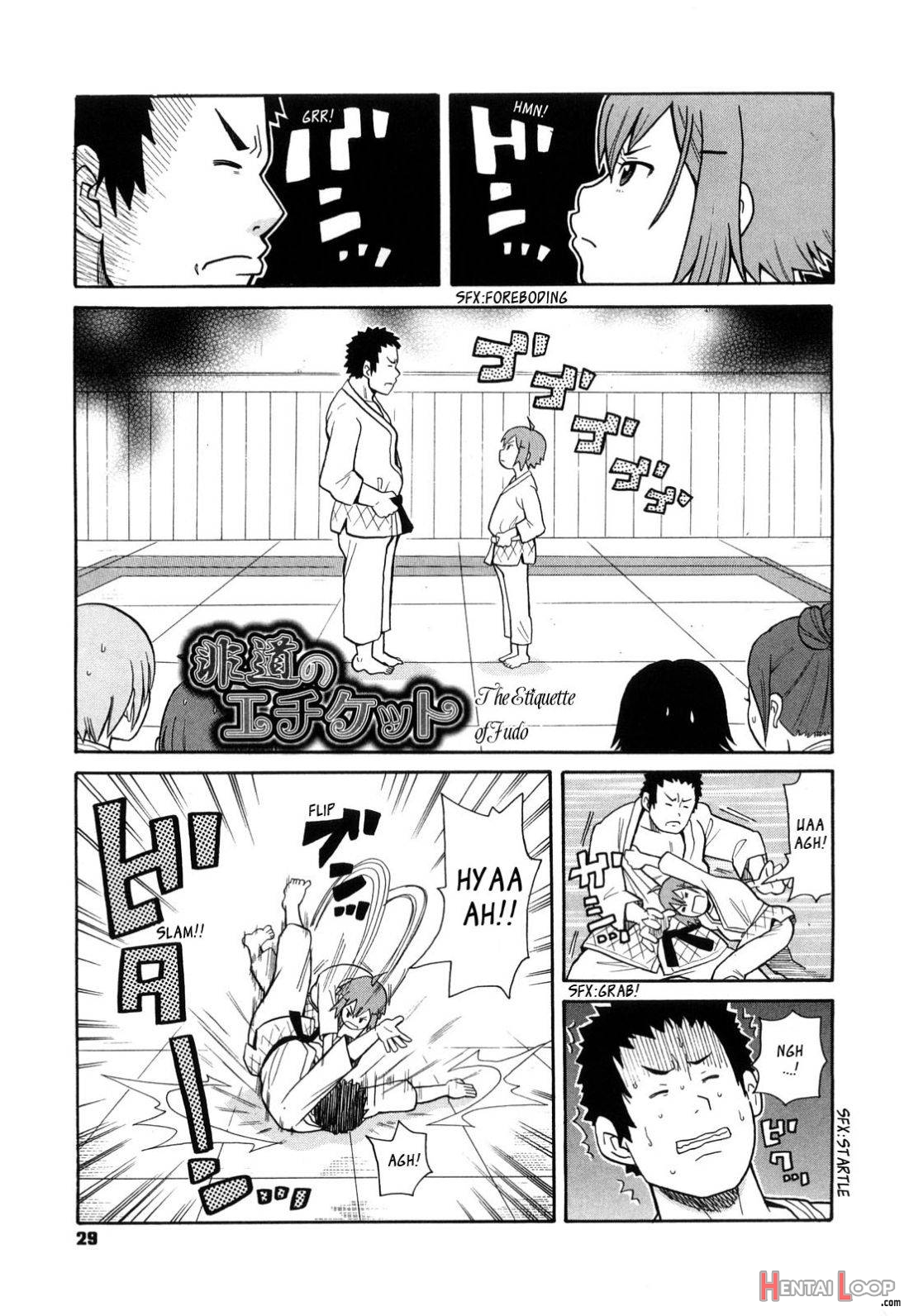 Hidou no Etiquette page 1