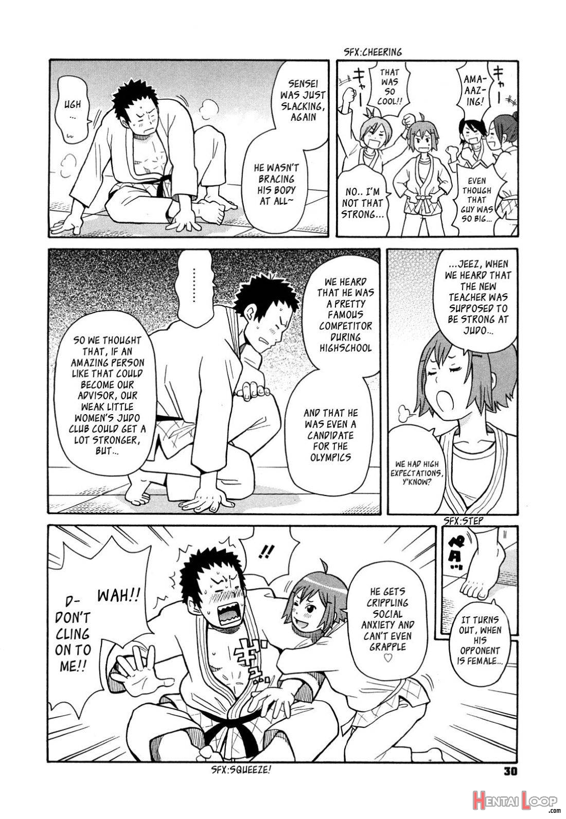 Hidou no Etiquette page 2