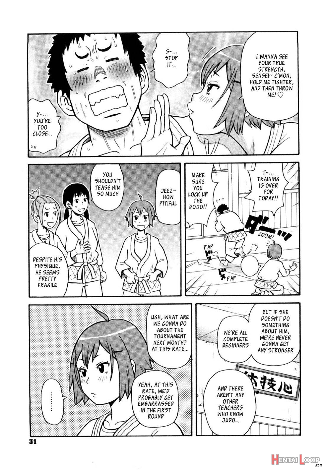 Hidou no Etiquette page 3