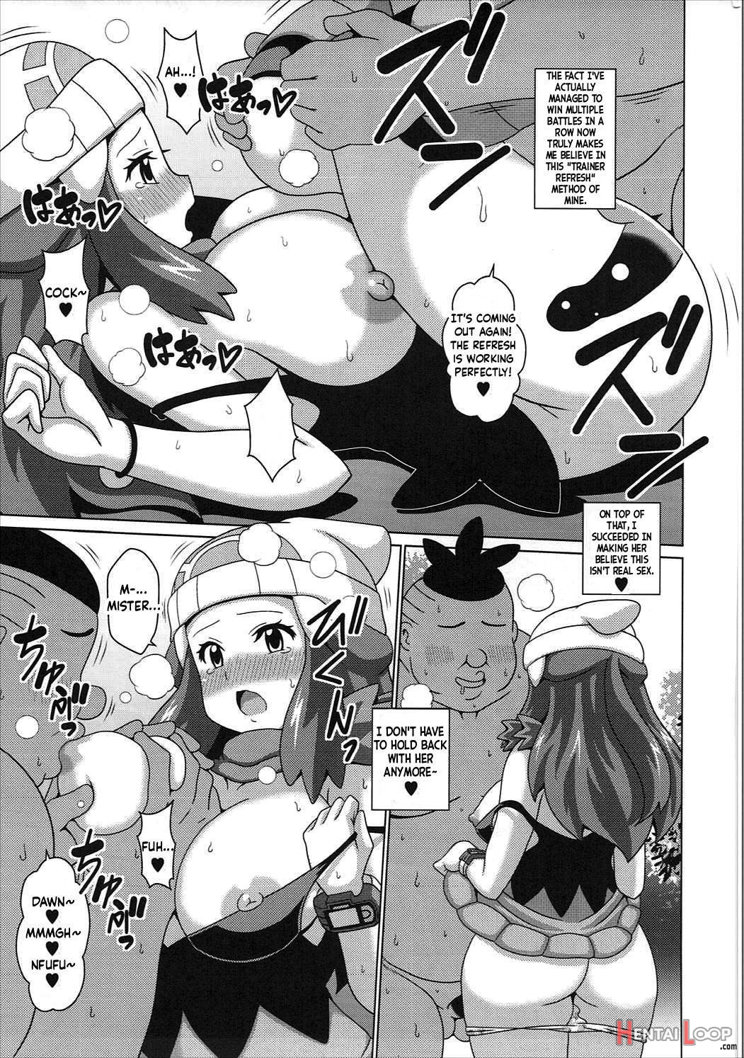 Hikari Fure page 15