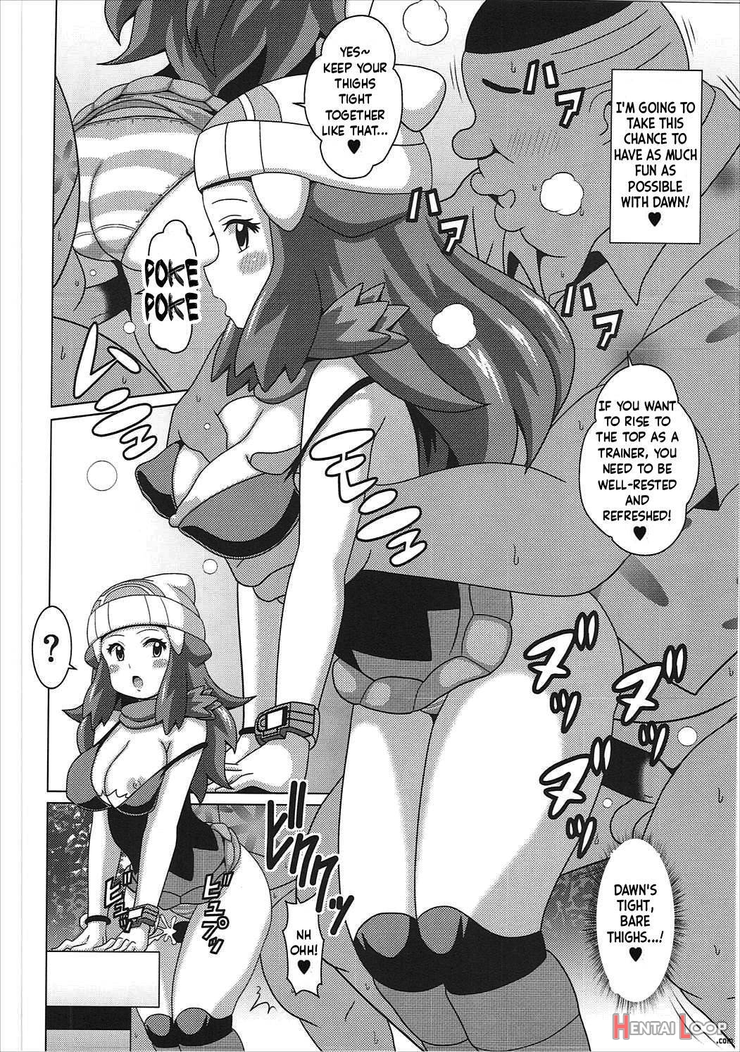 Hikari Fure page 6