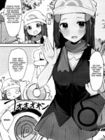 Hikari to Icha Love Saimin page 2
