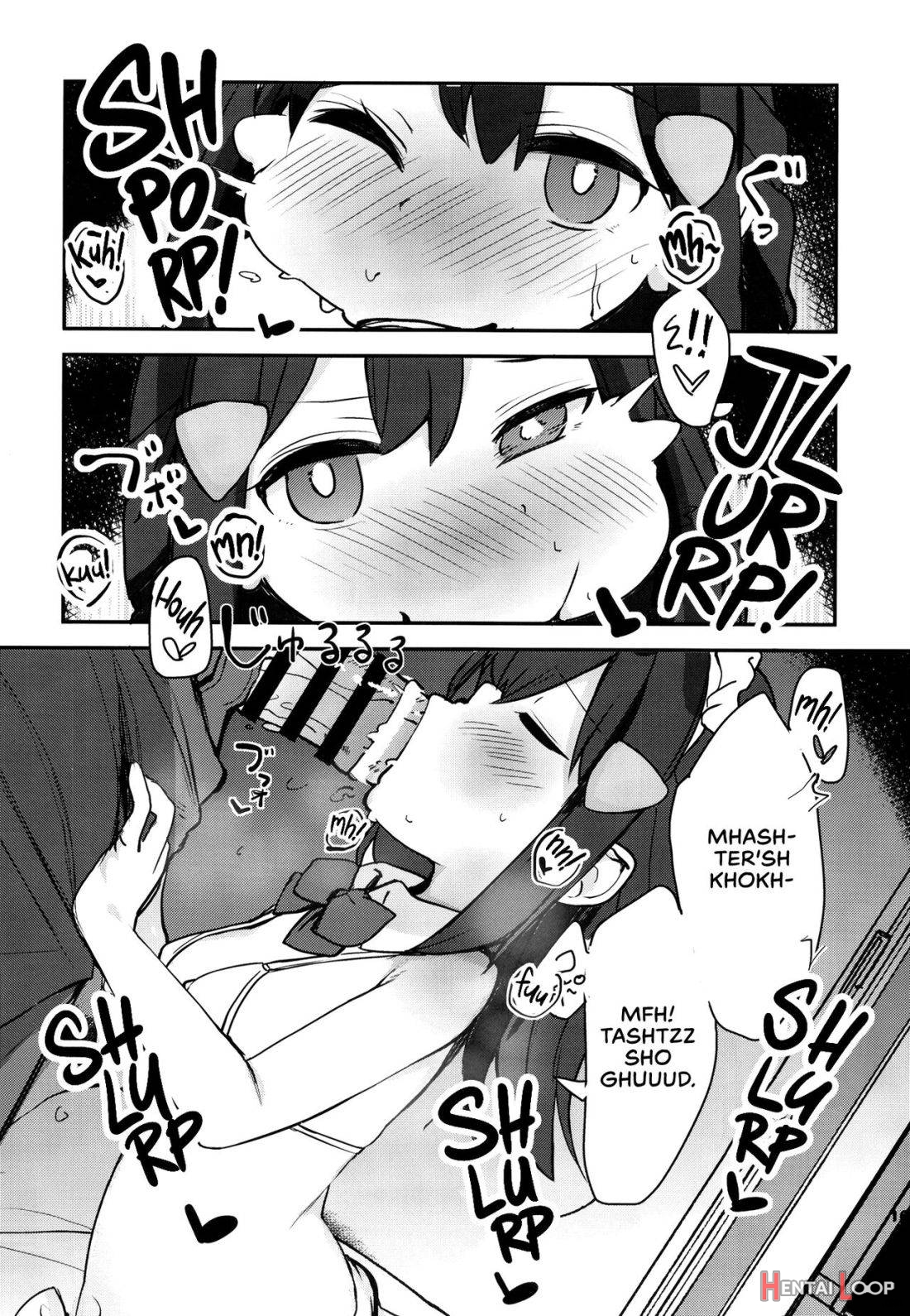 Hikari to Icha Love Saimin page 7