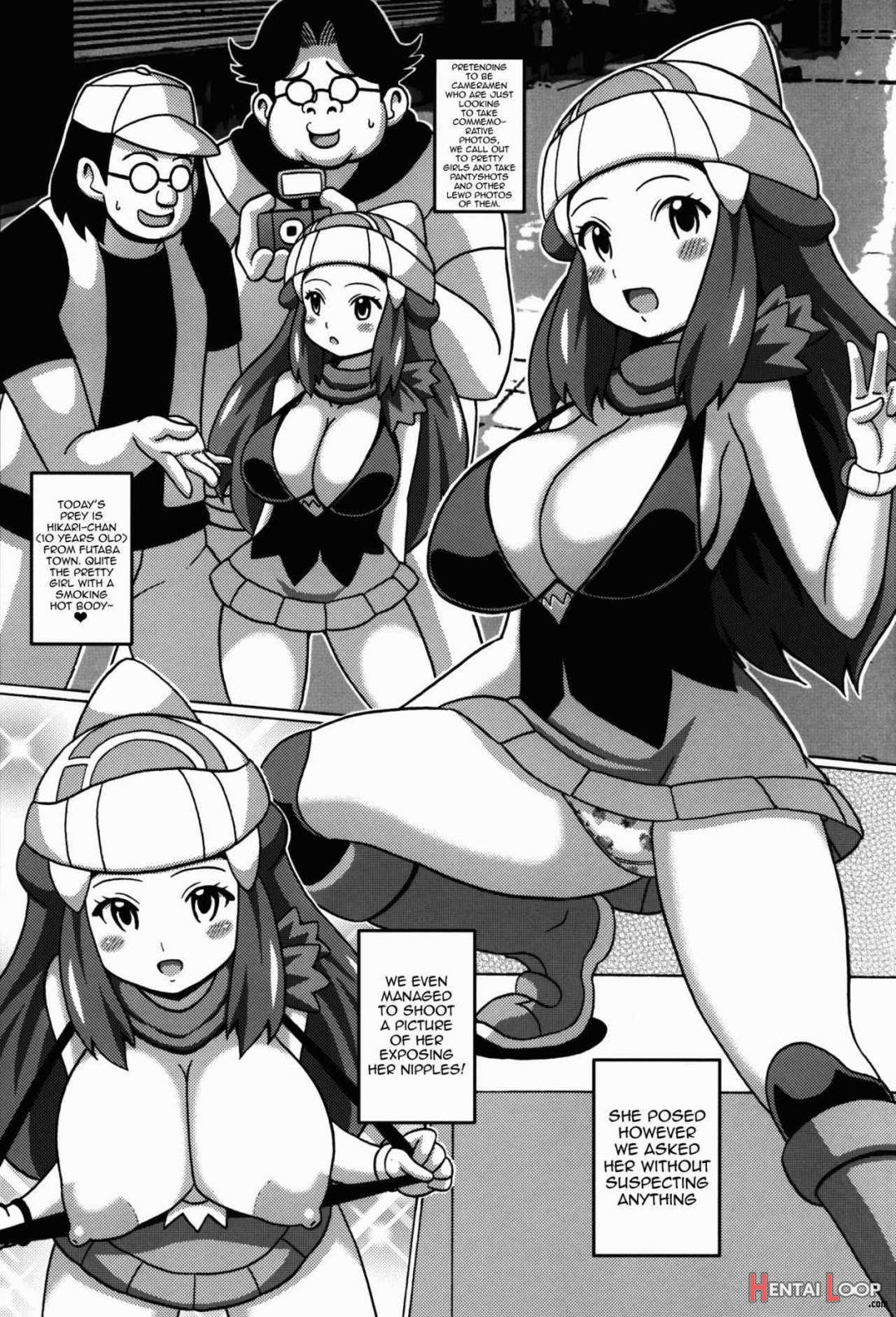 Hikari to Kasumi no Hon page 3