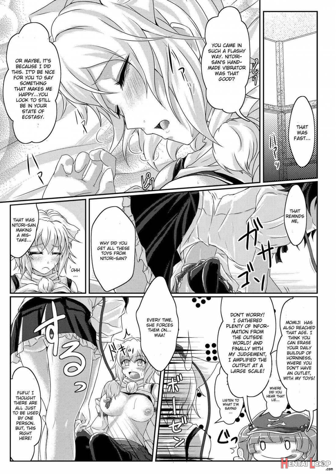 Himegoto no Susume page 13