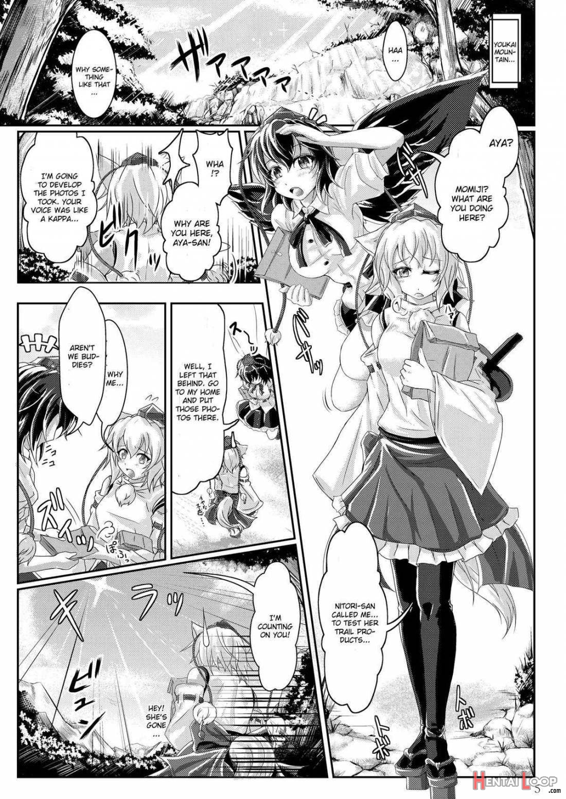 Himegoto no Susume page 3