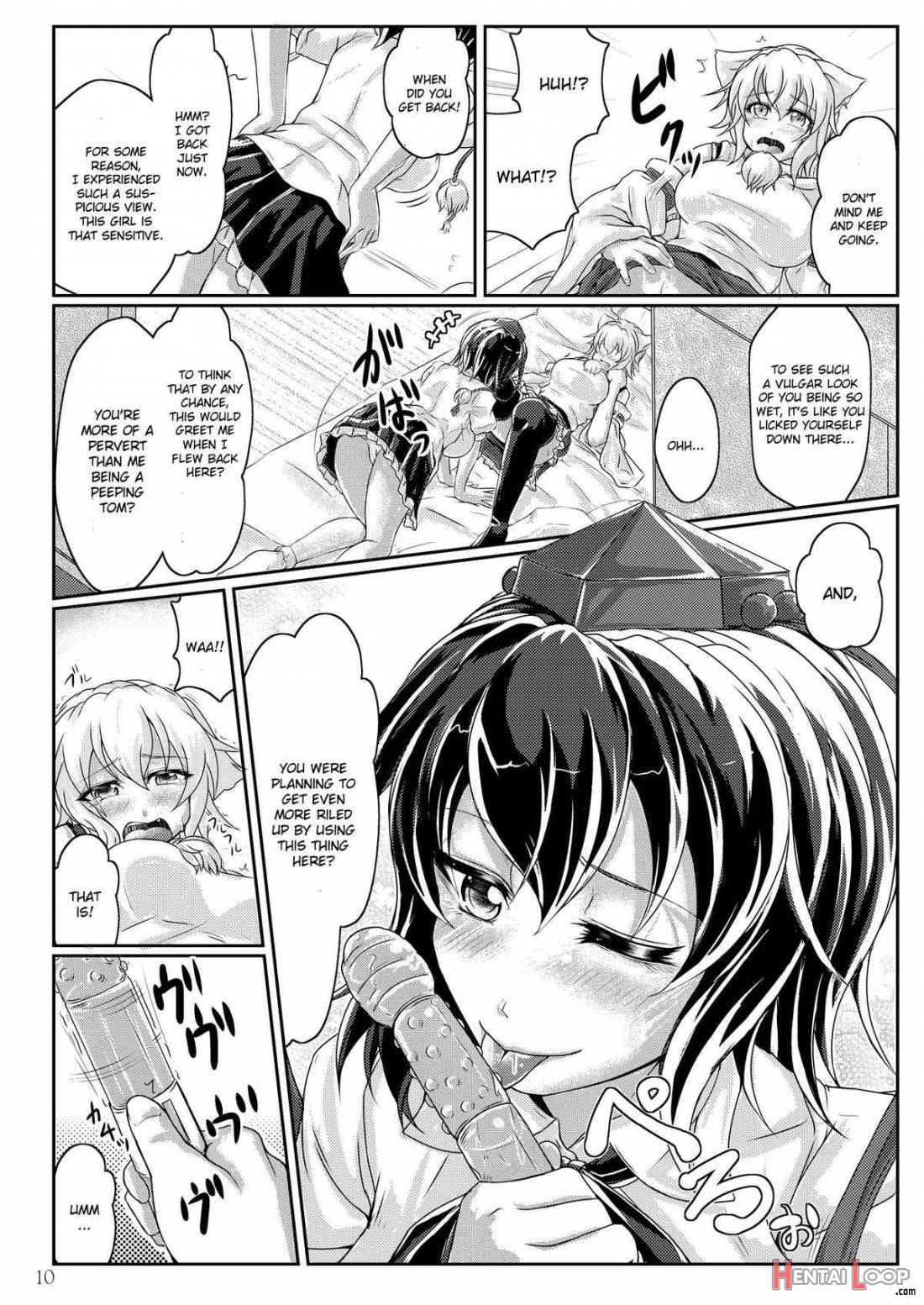 Himegoto no Susume page 8
