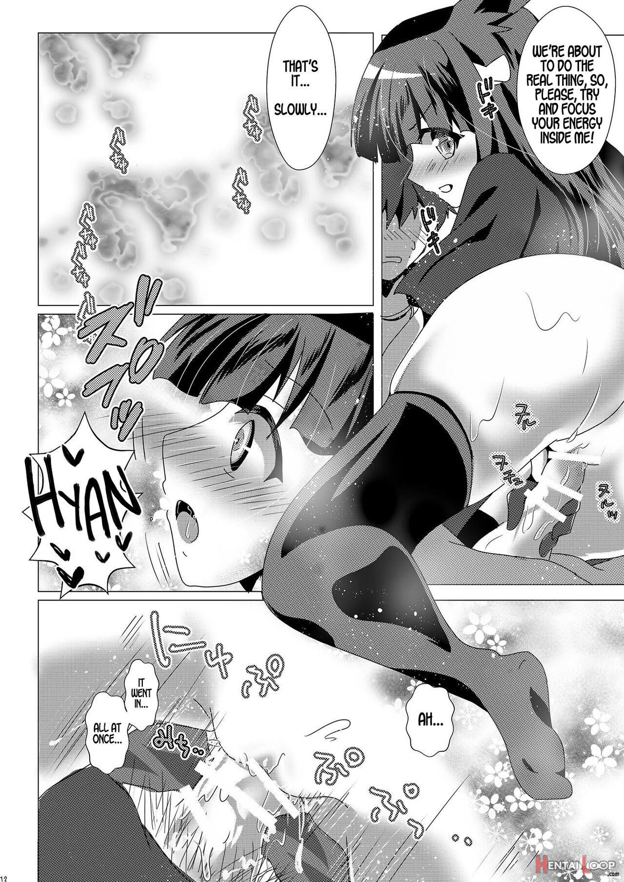 Himitsu No Meitantei!! - Secret Detective!! page 11