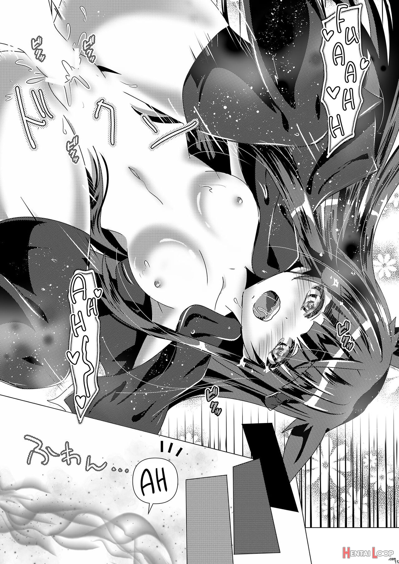 Himitsu No Meitantei!! - Secret Detective!! page 14