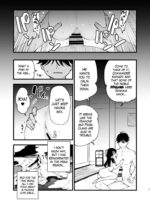 Hisui Tensei-roku 2 page 2