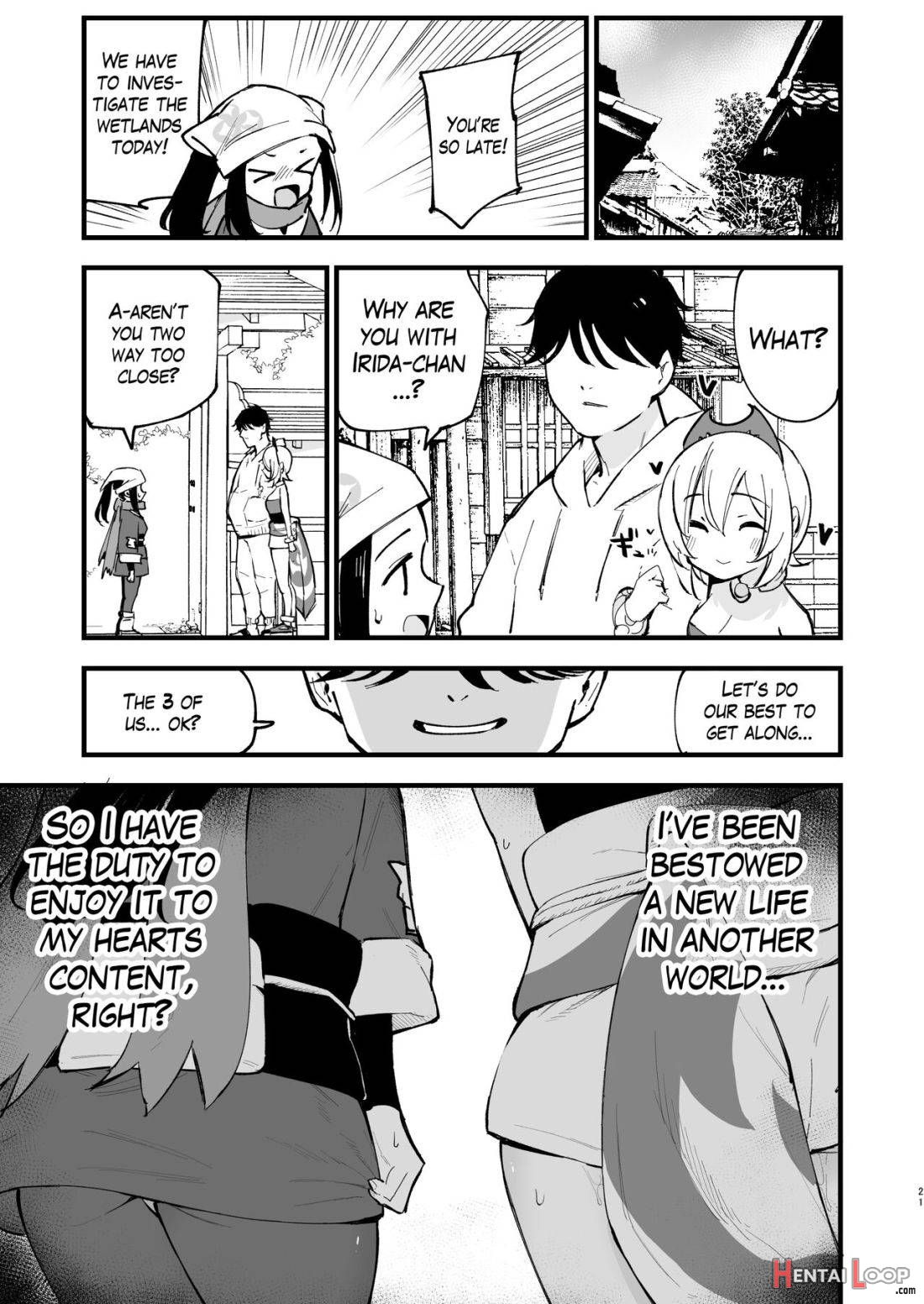 Hisui Tensei-roku 2 page 20