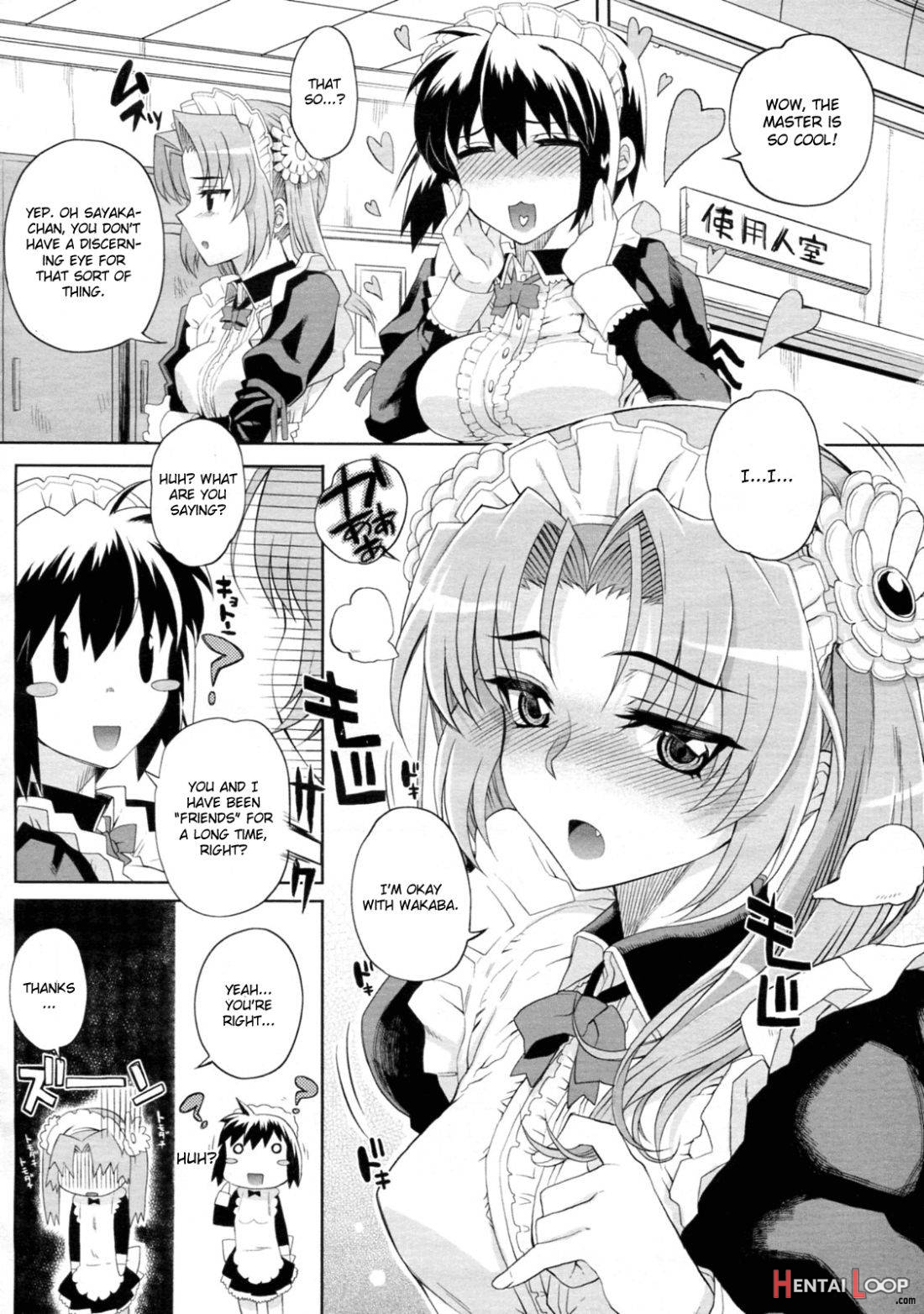 Hito-sama no Maid no Otoshikata page 2