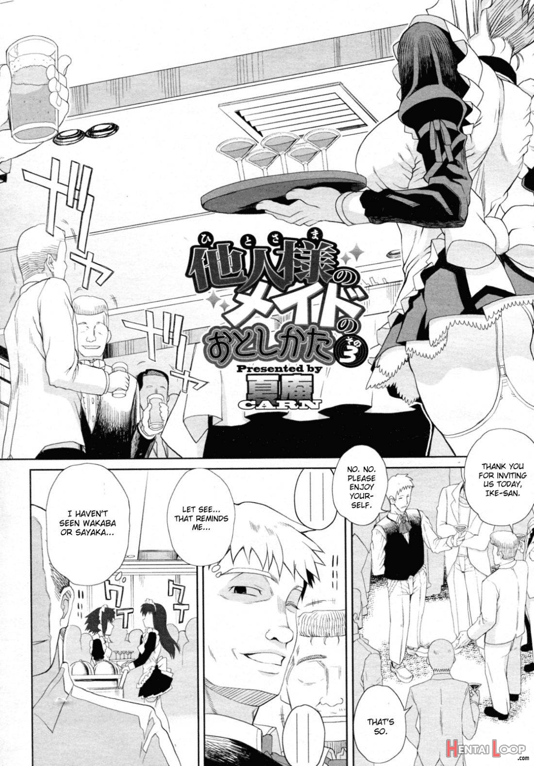 Hito-sama no Maid no Otoshikata page 37