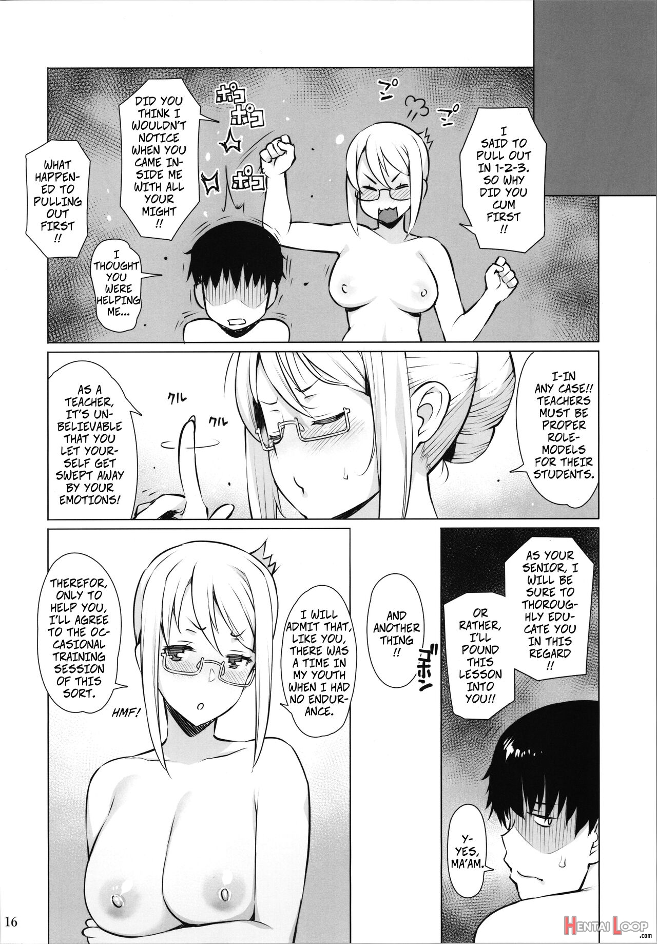 Hito To Shite -- As An Adult page 17