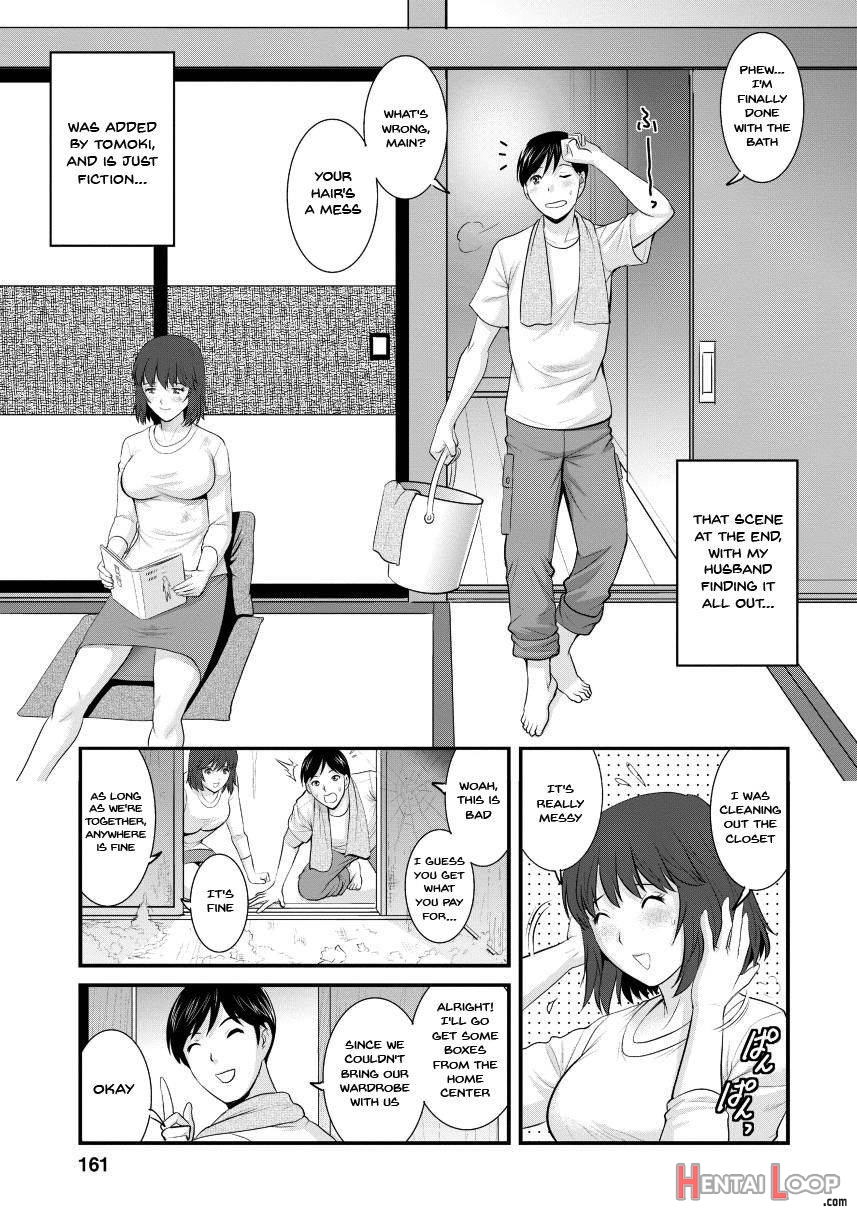 Hitoduma Onnakyoshi Main-san 2 page 156