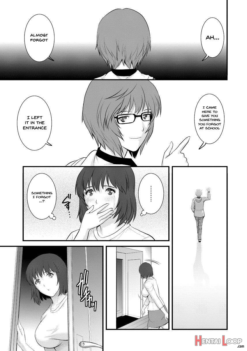 Hitoduma Onnakyoshi Main-san 2 page 160