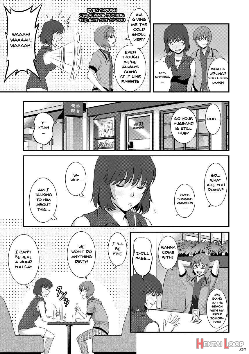 Hitoduma Onnakyoshi Main-san 2 page 24