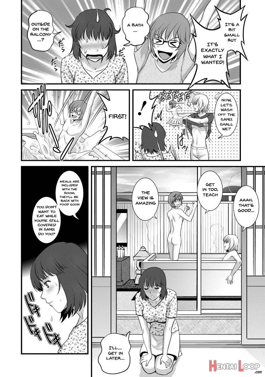 Hitoduma Onnakyoshi Main-san 2 page 31