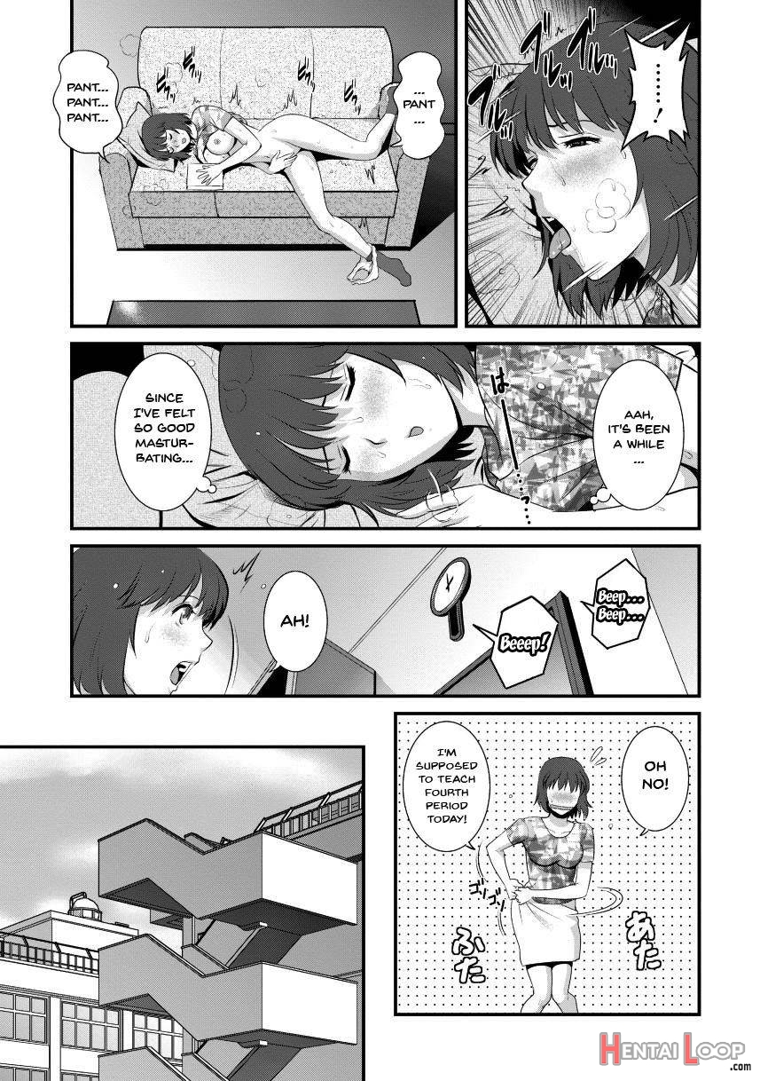 Hitoduma Onnakyoshi Main-san 2 page 46