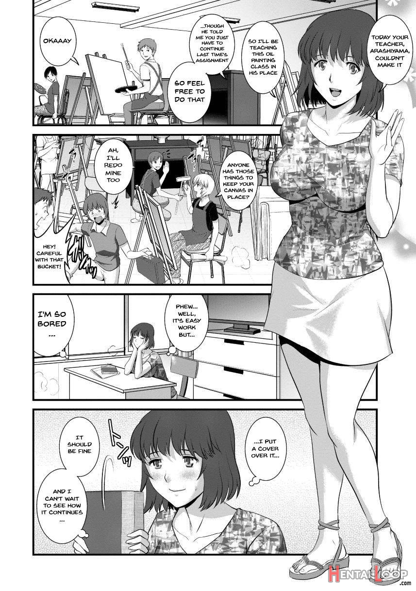 Hitoduma Onnakyoshi Main-san 2 page 47