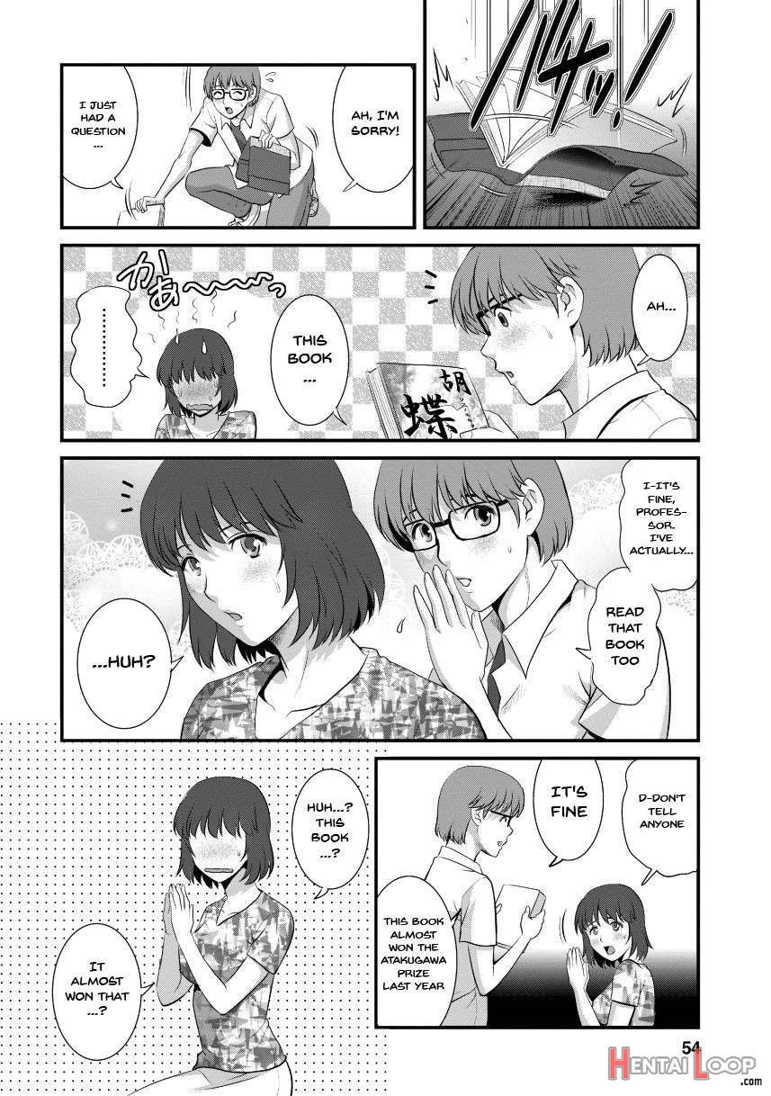 Hitoduma Onnakyoshi Main-san 2 page 49