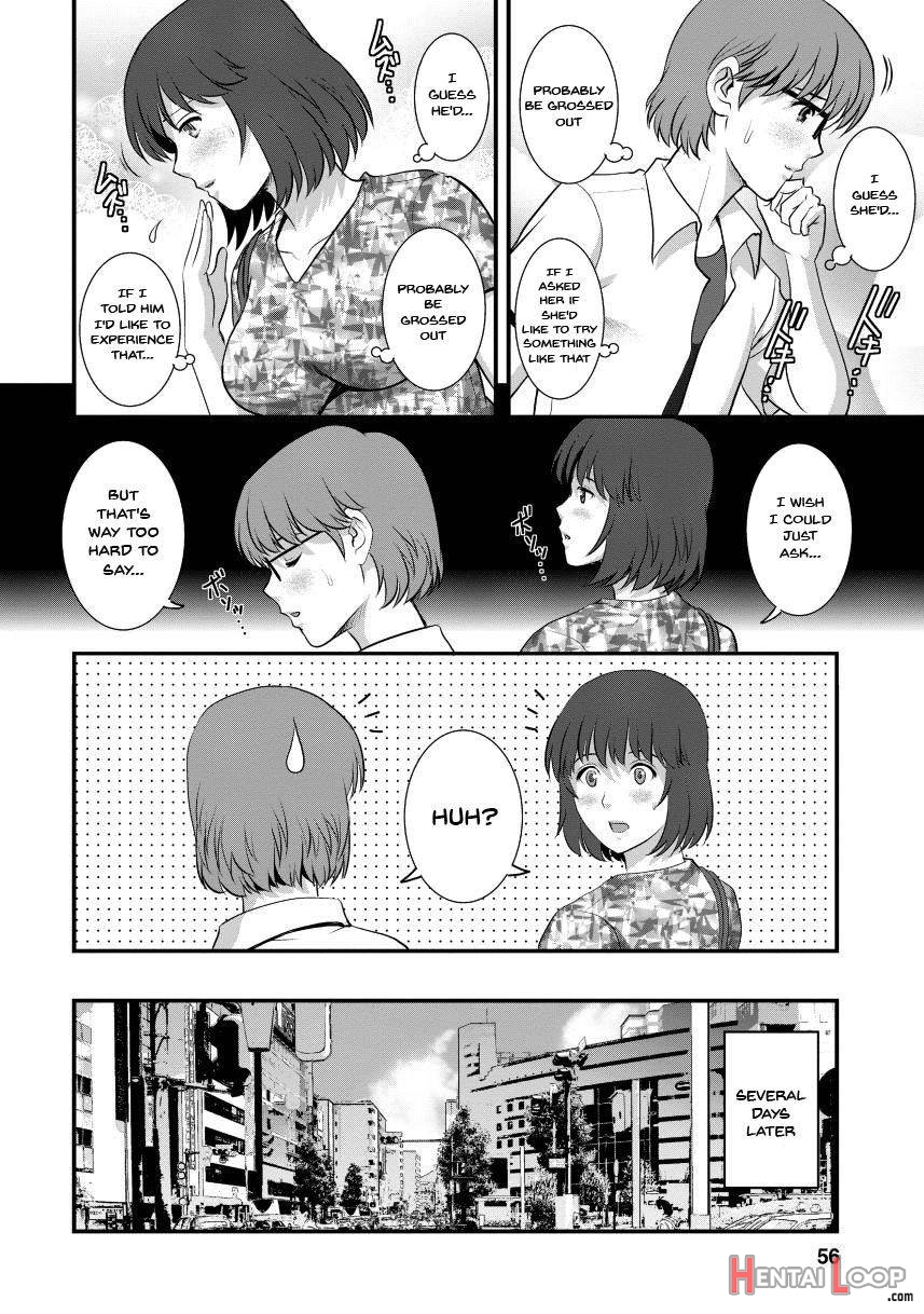 Hitoduma Onnakyoshi Main-san 2 page 51