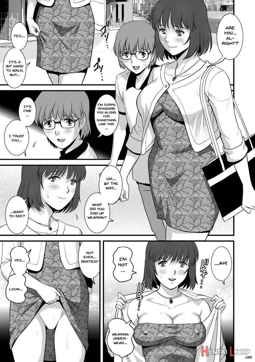 Hitoduma Onnakyoshi Main-san 2 page 52