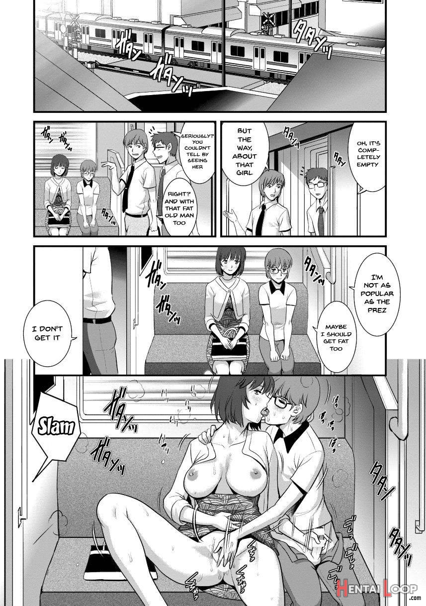 Hitoduma Onnakyoshi Main-san 2 page 55